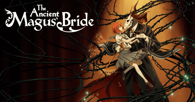 Los animes de Jigokuraku y The Ancient Magus' Bride (temporada 2